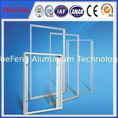 China Aluminum Solar Frame manufacturer