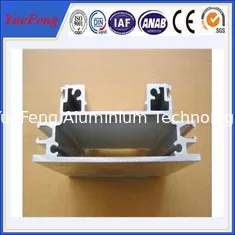 aluminium extrusion for Mechanical special shaped profile