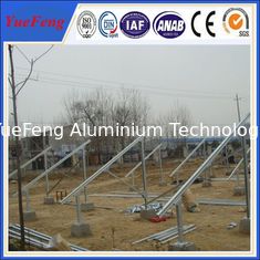 solar racks/ground mounted solar panel mounting brackets with aluminum rails