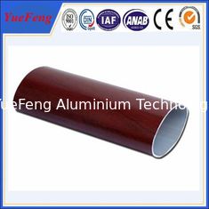 Oval tube of aluminum extrusion, oval tubes extruded aluminum,7075 t6 Aluminium Alloy Tube