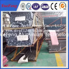 China stock aluminum extrusion profiles/ China aluminium profiles supplier supplier