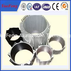 China aluminum profiles for electrical machine shell