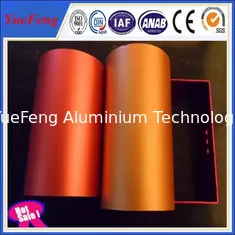 colored anodized aluminum tubes manufacturer, aluminium profile CNC drilling hole