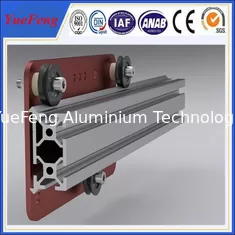 China anodized aluminium cover,customized extrusion profile,industrial aluminium alloy profiles supplier