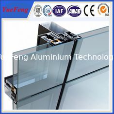 aluminium curtain wall profiles supplier, aluminium extrusion for glass curtain wall