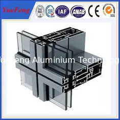 thermal insulated aluminium profiles manufacturer, ODM aluminium curtain wall profiles