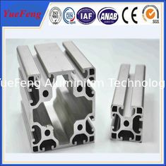 Industrial extruded aluminum profiles with customized surface treatments and alloy grade