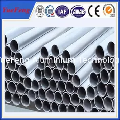China hollow aluminium profile factory aluminium extrusion round aluminium profiles for industry supplier