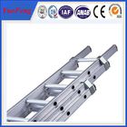 6063 t5 OEM aluminum fabrication,ladder aluminium,aluminium extension ladder