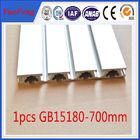 hot selling 2016 Extruded Anodizing t slotted aluminum machine table top extrusions