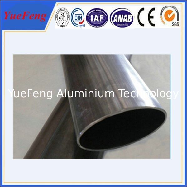 Aluminum tube for pharmaceutical, aluminium alloy seamless oval tube(pipe)