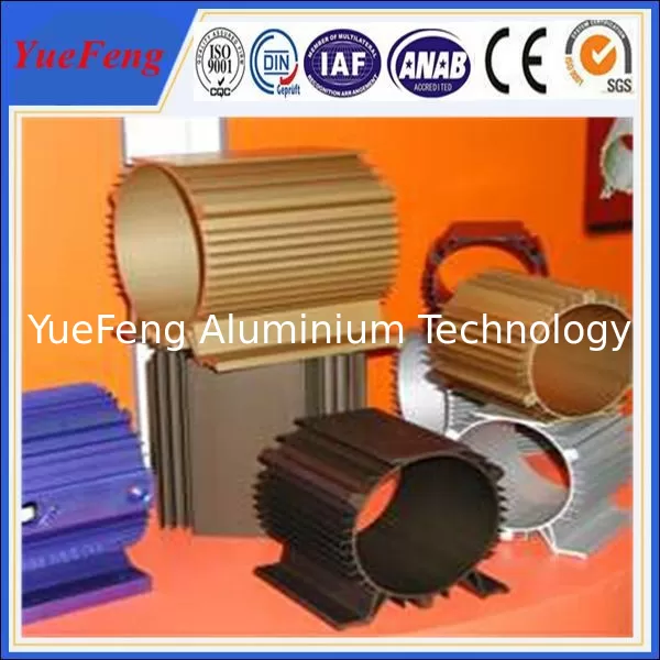 IS09001 Fantastic aluminum electric motor shell profiles in China factory