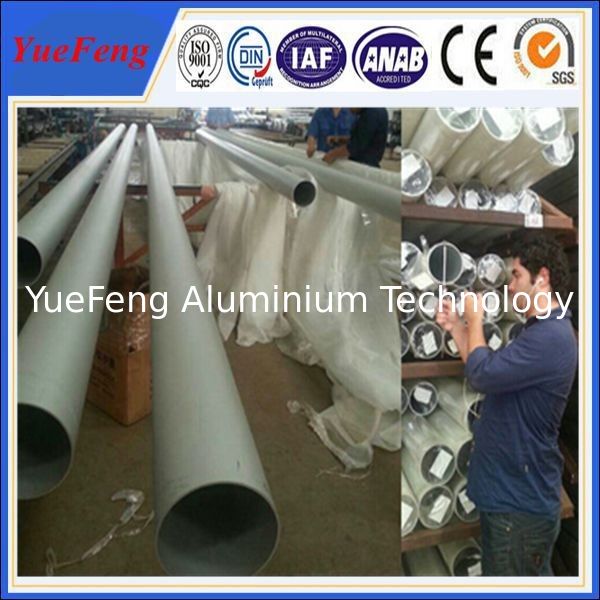 6063 T5 big size aluminum tube used in bridge