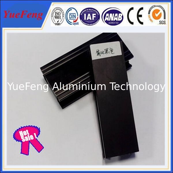 aluminium profile anodized aluminium,black anodized aluminium extrusion supplier
