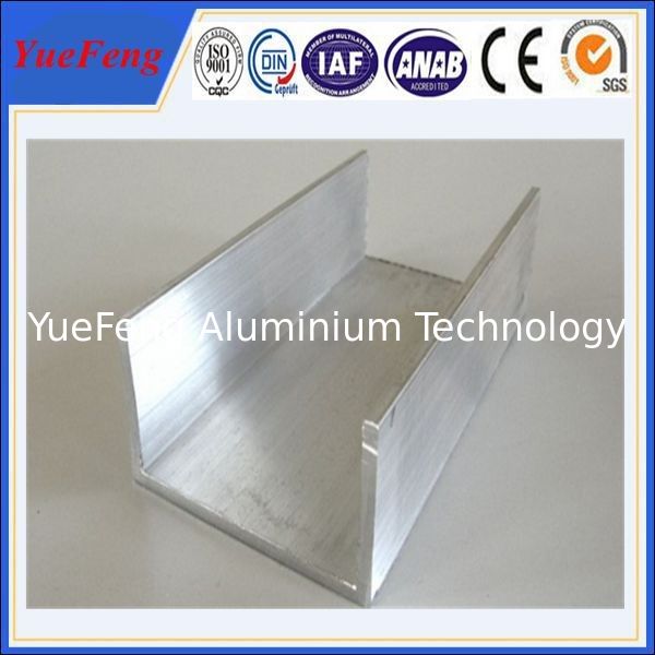 aluminium profile cover strip manufacturer, aluminium u profile, aluminium extruded shell