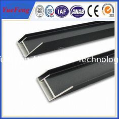 China Hot sales 6063 t5 black anodized solar panel mounting frames with ISO quality supplier
