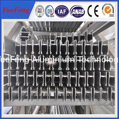 China high quality anodizing aluminum extrusion led heat sinks(sink) jiangyin china manufacturer supplier