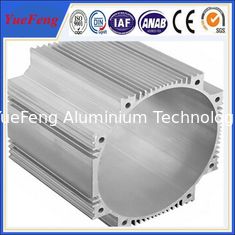 China Fantastic Anodizing Aluminum Profiles For Electric Motor Shell supplier