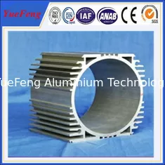 China Hot sales 6063 grade aluminum profiles for electrical machine shell supplier