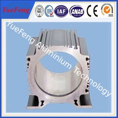 High power motor casing aluminum profile