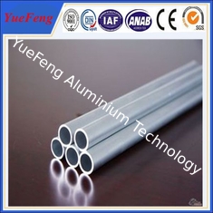 aluminum pipe prices, aluminium round tube & aluminium extrusion 6061 t6 tube