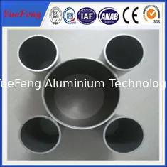 China large diameter thin wall aluminum round tube with anodizing natural color supplier