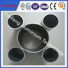 large diameter thin wall aluminum round tube with anodizing natural color