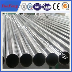 aluminum extrusion profile for aluminum irrigation pipe china manufacturing