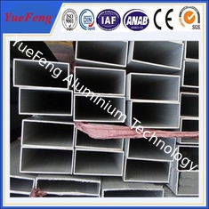 6061-t6 aluminum tube/flexible aluminum tube/aluminum square tube