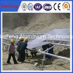 China Ground mounted solar power plant project, solar mounting structure supplier