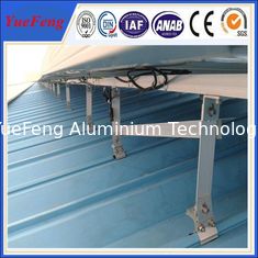 China tile roof solar mounting system/roof solar system mounting supplier