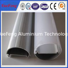 Anodized aluminum led profile with PMMA diffuser Aluminum led profile with frost cover