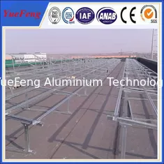 China Ground Solar Mounted System,solar ground mounting system,solar mounting system supplier