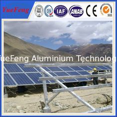 China On Grid solar power system 30KW, Ground mounting solar system supplier