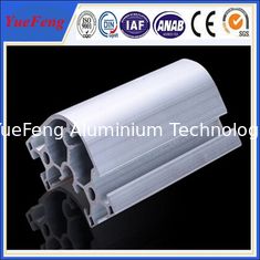 China 6061 6060 industrial aluminium extrusion profile supplier