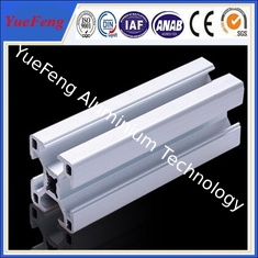 2015 new Industrial aluminum profile aluminum extrusion 6063 6061 industrial profile