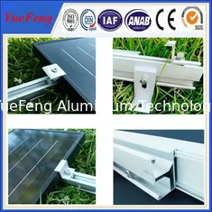 China supply extrusion aluminum,6061/6063 best solar panel mounting aluminum rail OEM supplier