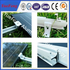 supply extrusion aluminum,6061/6063 best solar panel mounting aluminum rail OEM