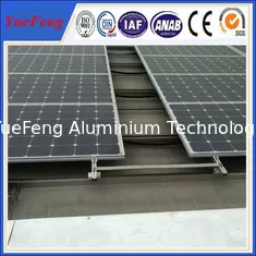 China marine solar panel mounts from china factory, solar panel mounts for boats supplier