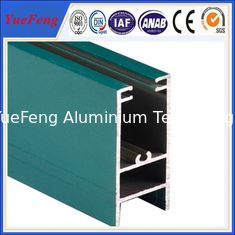 China Chinese price windows and doors aluminium profile/ aluminium window profile supplier