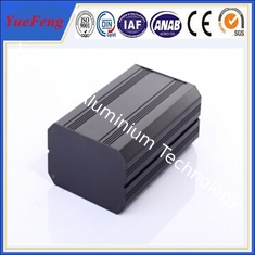China 160*94*200 MM 6.3''X3.7''X7.84'' (W*H*L) HIGH QUALITY ALUMINUM ENCLOSURE BOX SHELL supplier