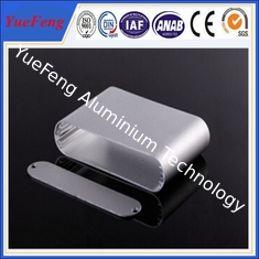 ALUMINUM SHIELDING BOX 108*26*70 CONTROLLER POWER ALUMINUM SHELL