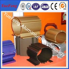 IS09001 Fantastic aluminum electric motor shell profiles in China factory