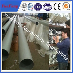 6063 T5 big size aluminum tube used in bridge