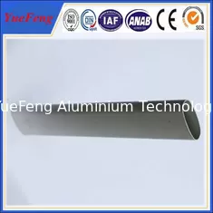 China Top quality oval shape aluminum tube, hollow aluminium profiles supplier