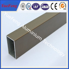 aluminum rectangular tube, rectangular aluminum pipe