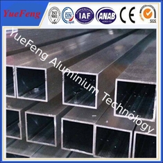 Hot! aluminum square hollow tube, aluminum alloy tube profile, aluminium extrusion tube