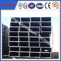 Aluminium tube 8mm,19mm aluminium tube mill finished surface 10*10*1.00mm~200*200*4.00mm