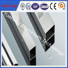 China aluminum tube factory,qualify square aluminium tubing aluminium extrusion suppliers