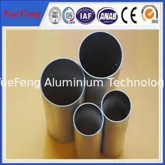 China Good! aluminum profile china supplier produce cylinder aluminum extrusion 6005 t5 aluminum supplier